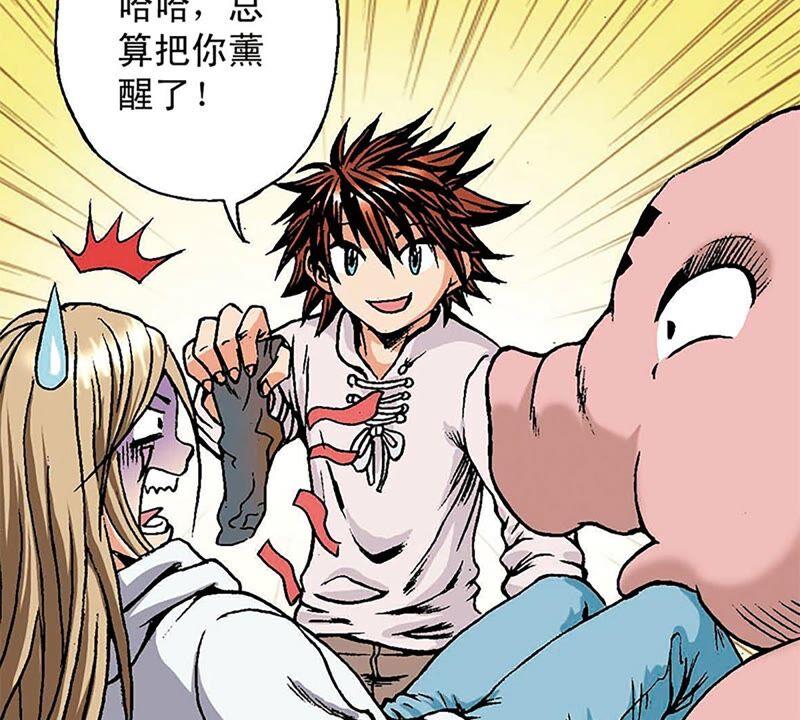 第66页