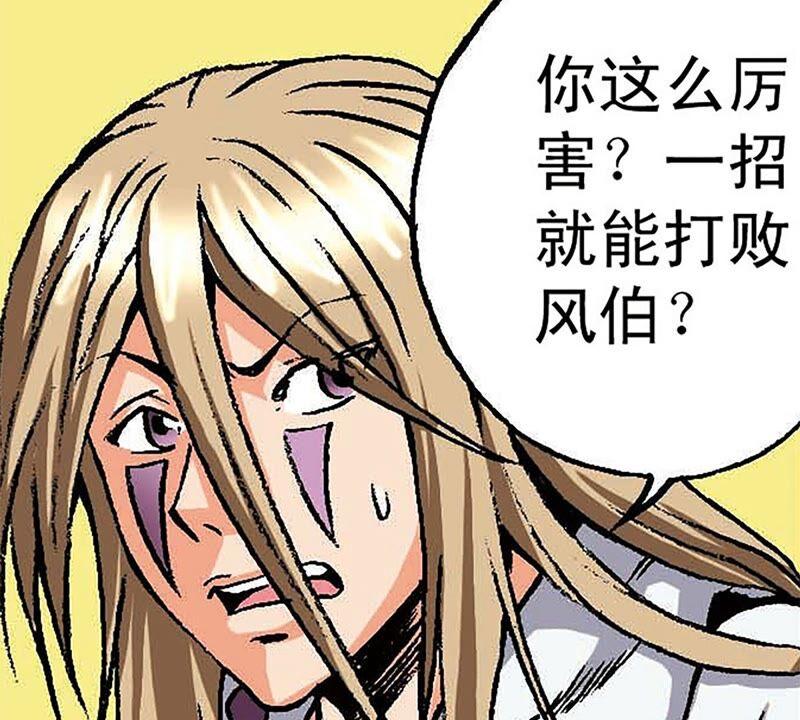第92页