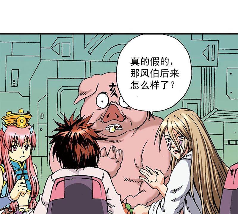 第95页