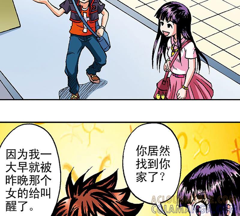 第46页