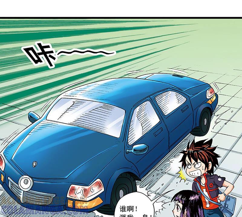 第52页