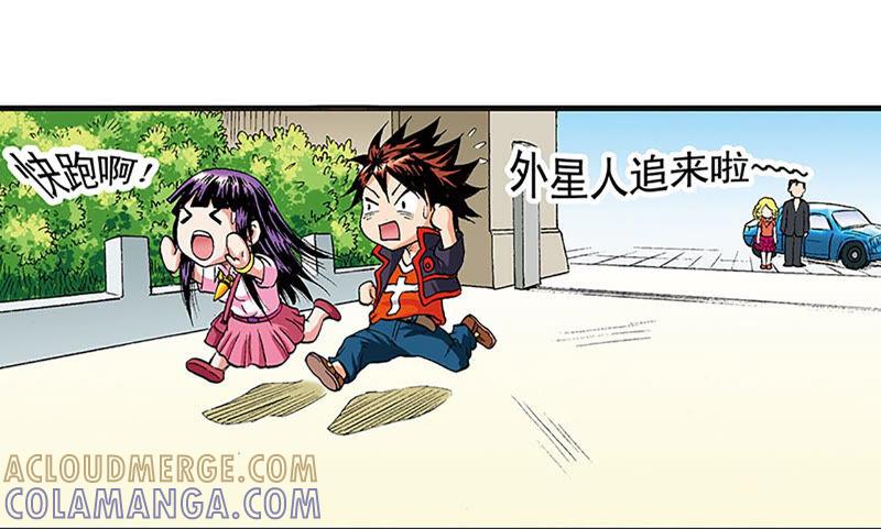 第61页