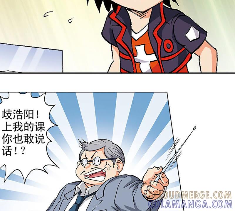 第70页