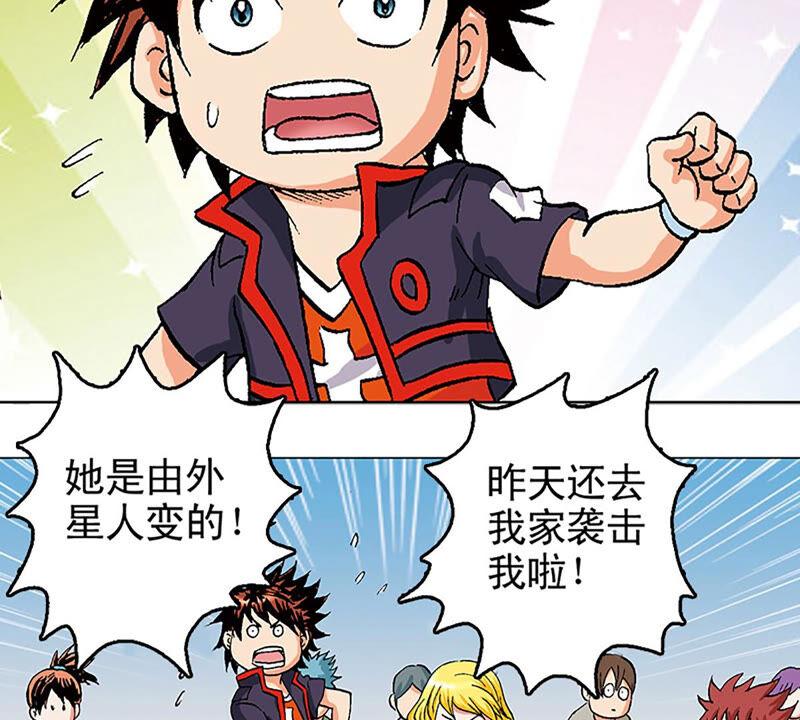 第72页