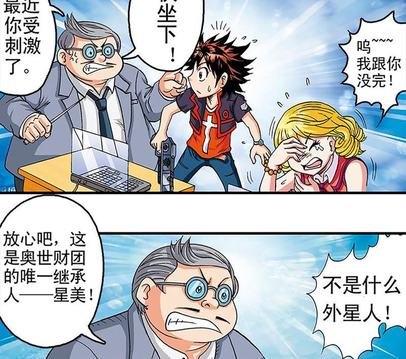 第77页
