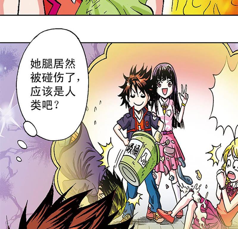 第81页