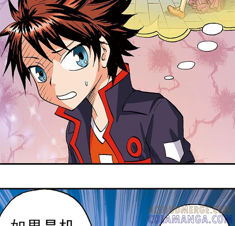 第82页