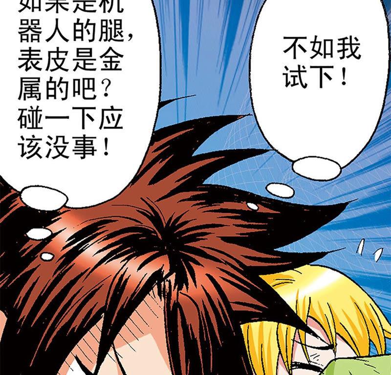 第83页