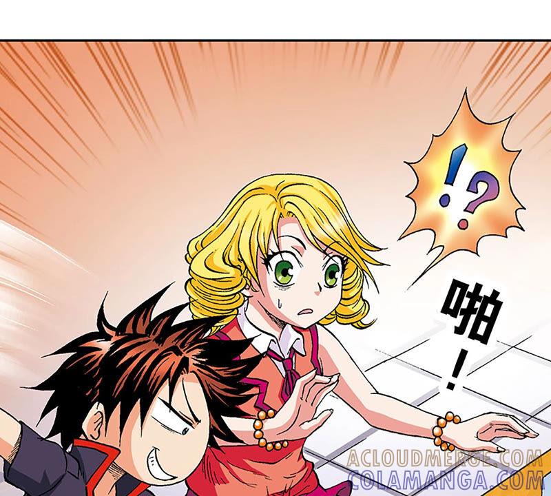 第85页