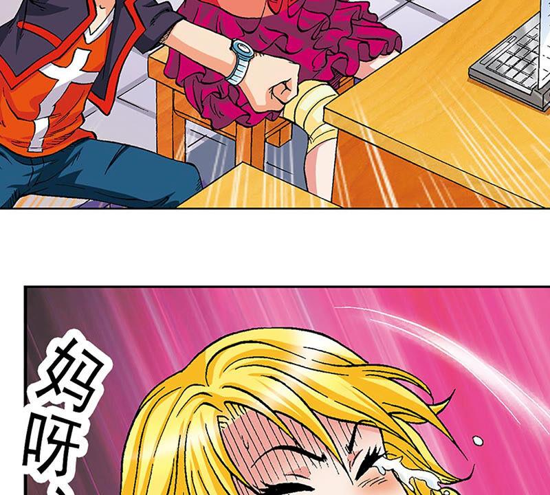 第86页