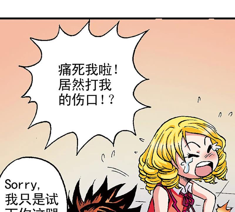 第89页