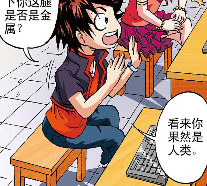 第90页