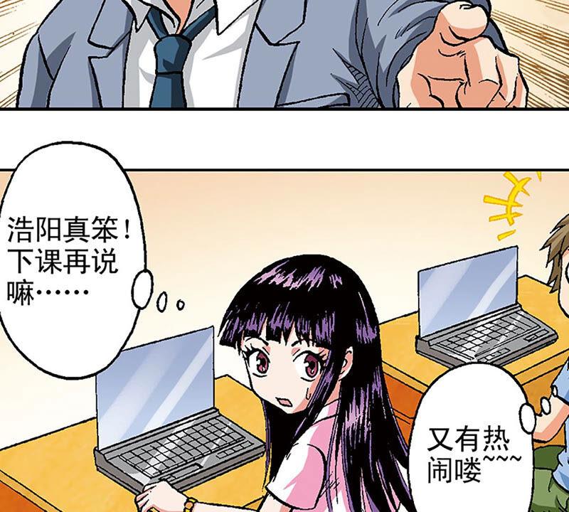 第92页
