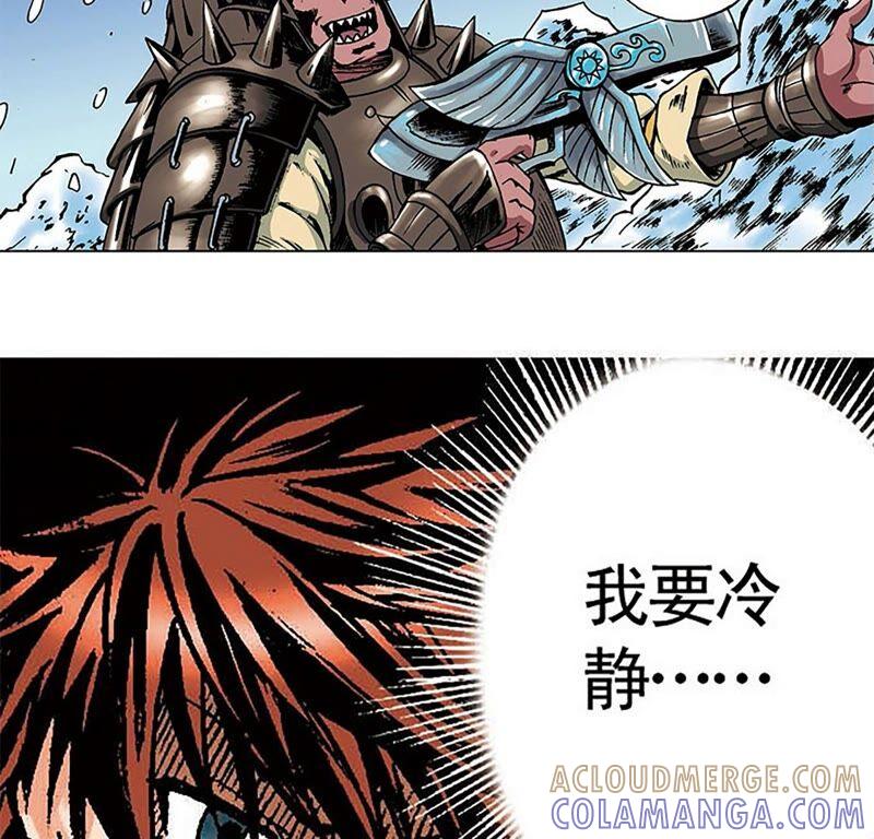 第109页