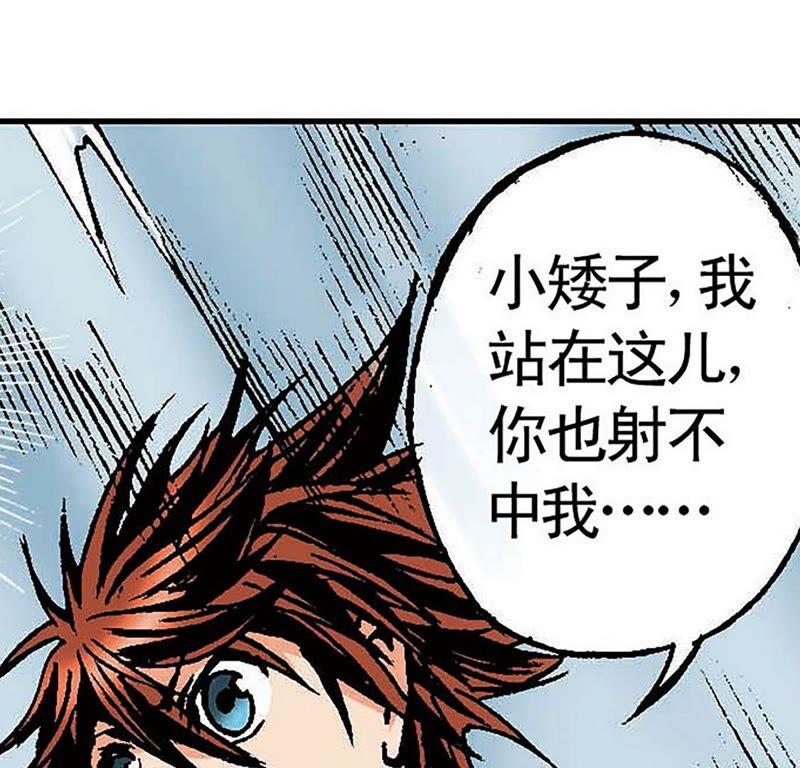 第122页