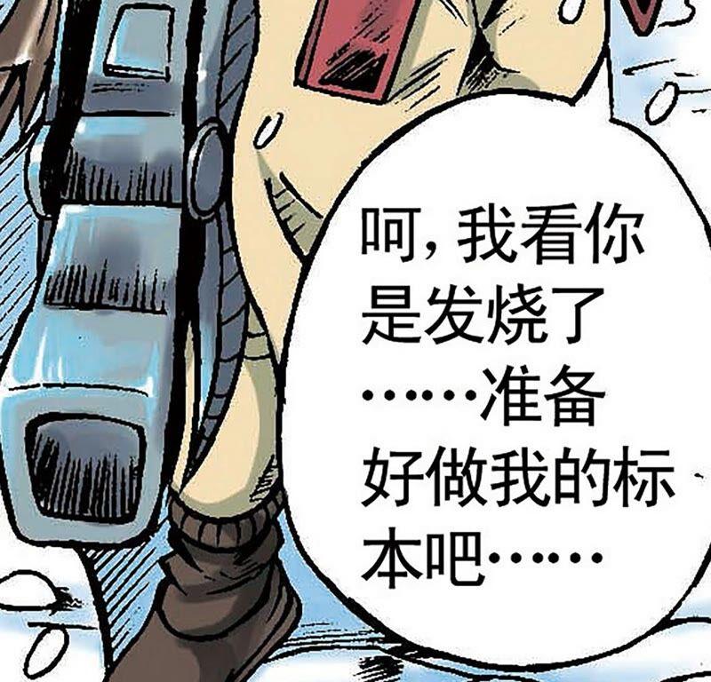 第127页