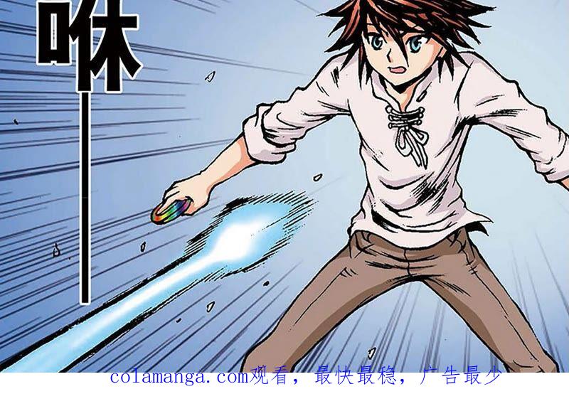 第130页