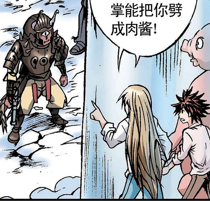 第63页