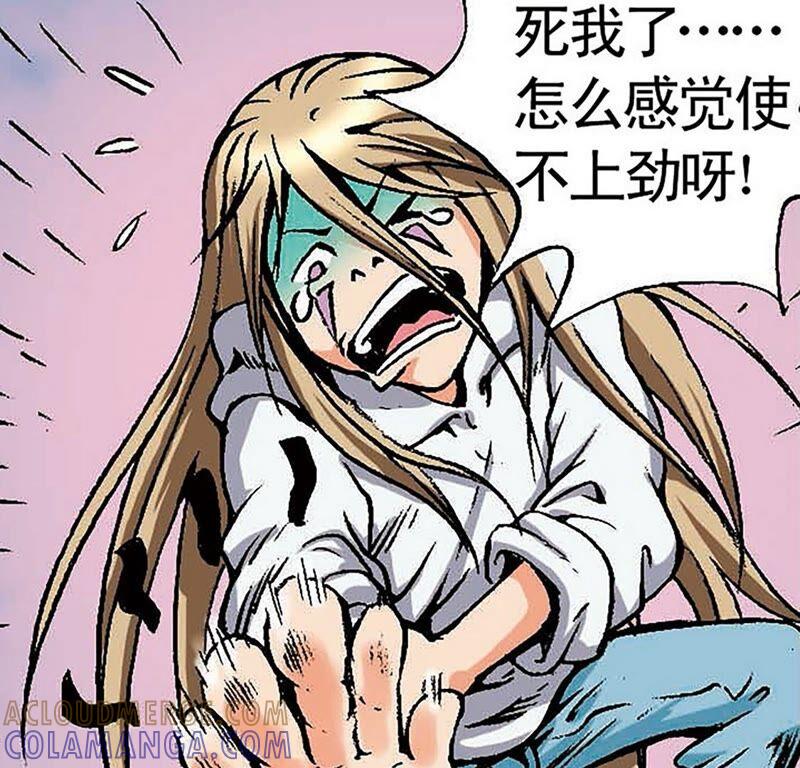 第81页