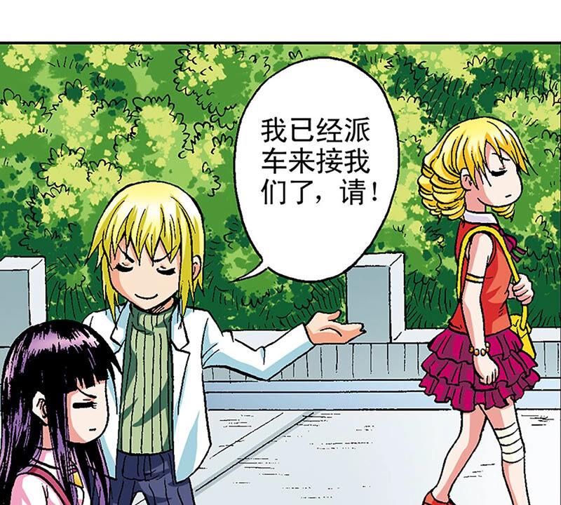 第47页
