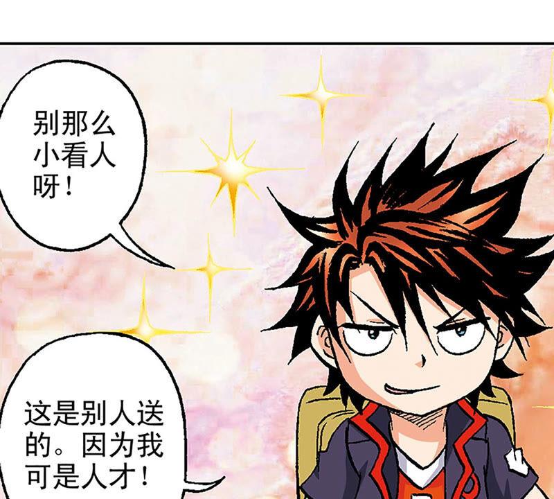 第60页