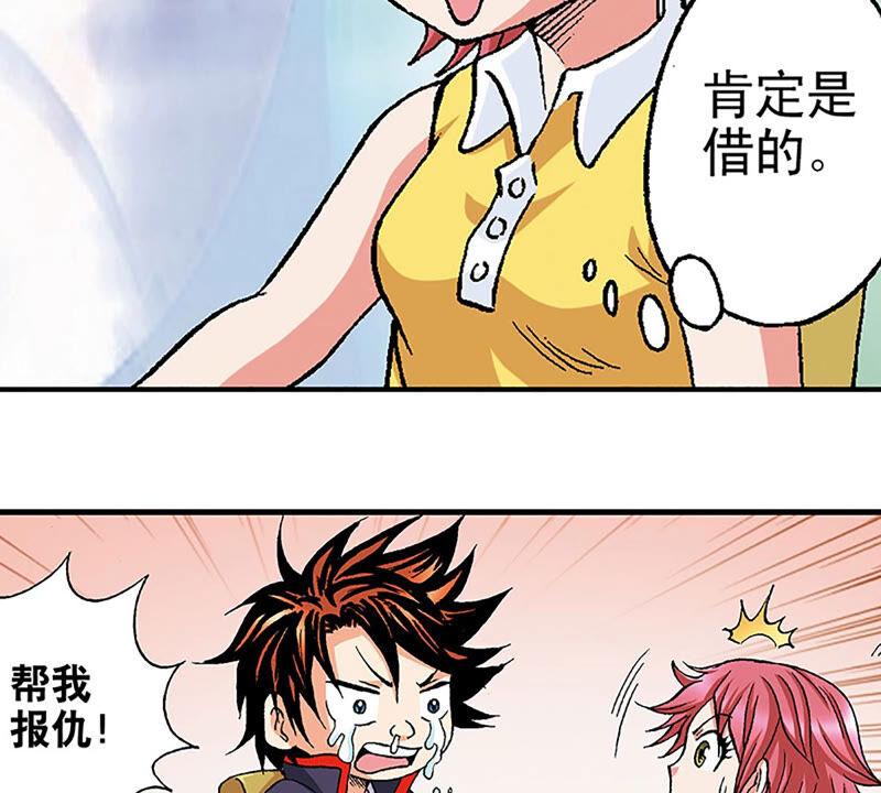 第62页