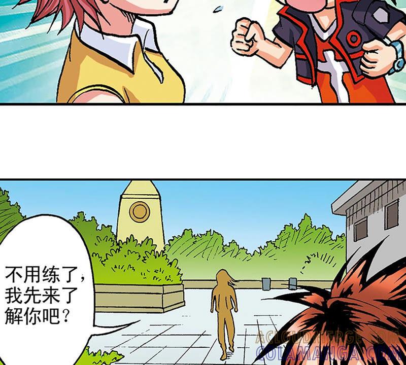 第85页