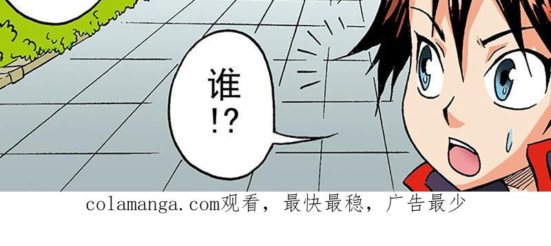 第86页