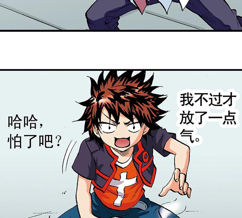 第59页