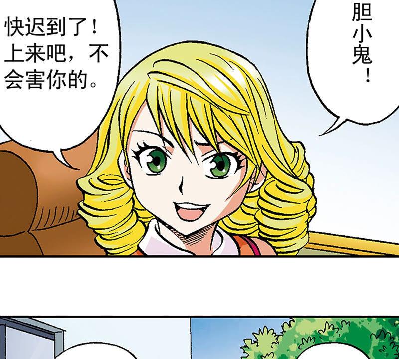 第47页