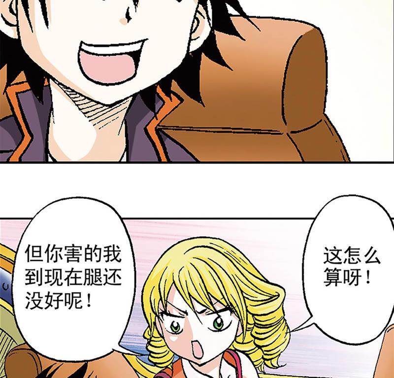 第55页