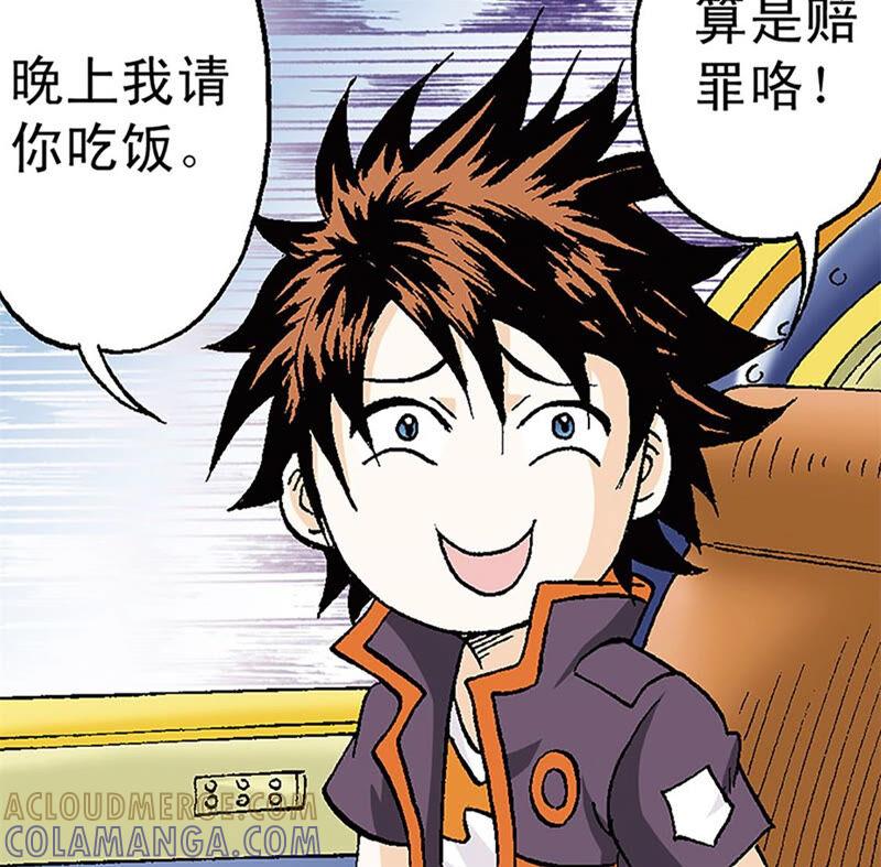 第57页