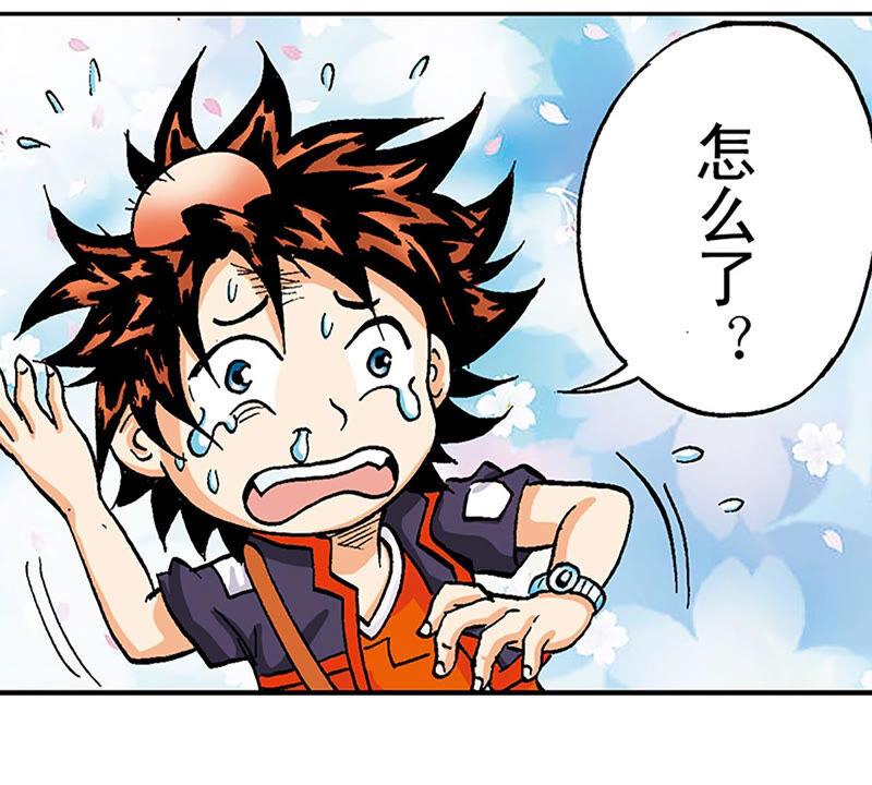 第67页
