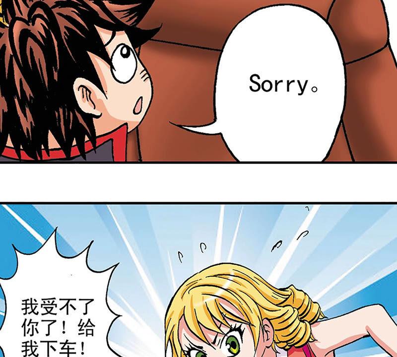 第72页