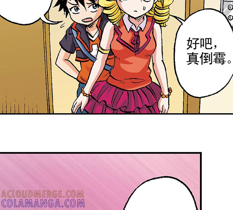第89页