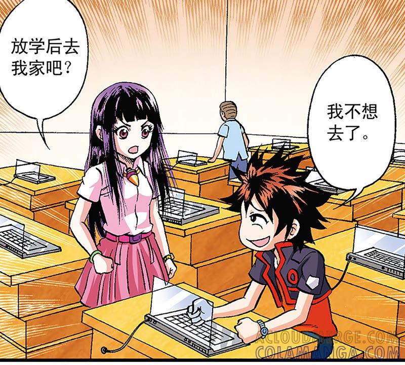 第97页
