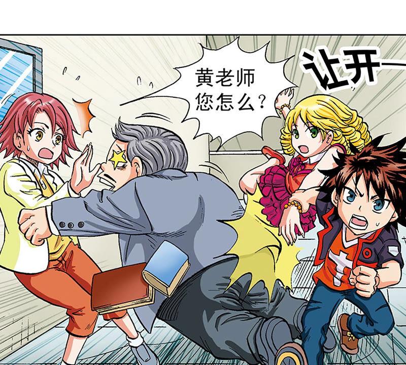 第35页
