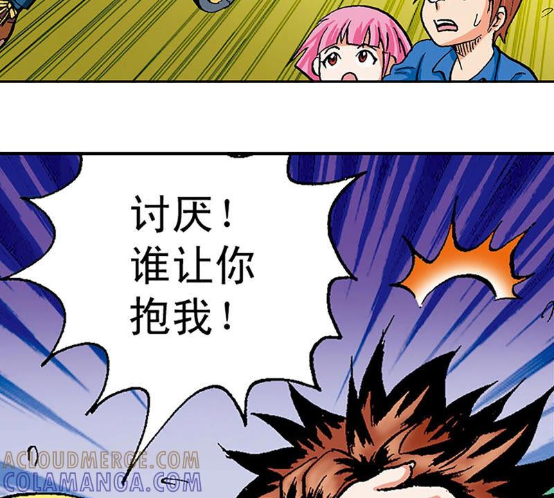 第40页