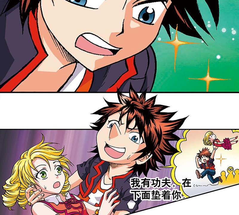 第51页