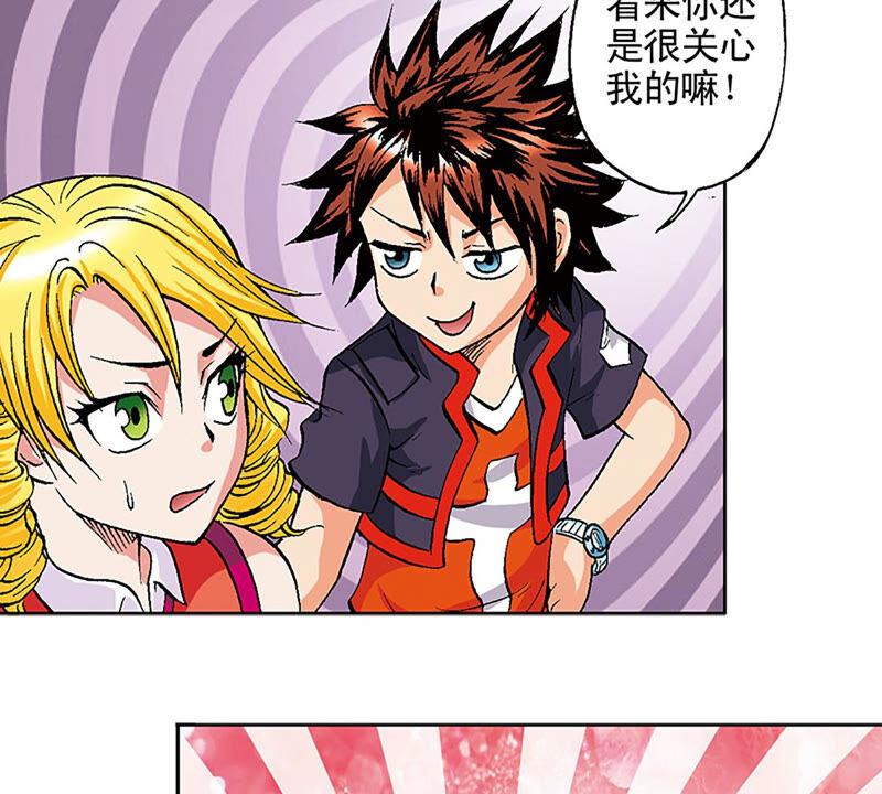第72页