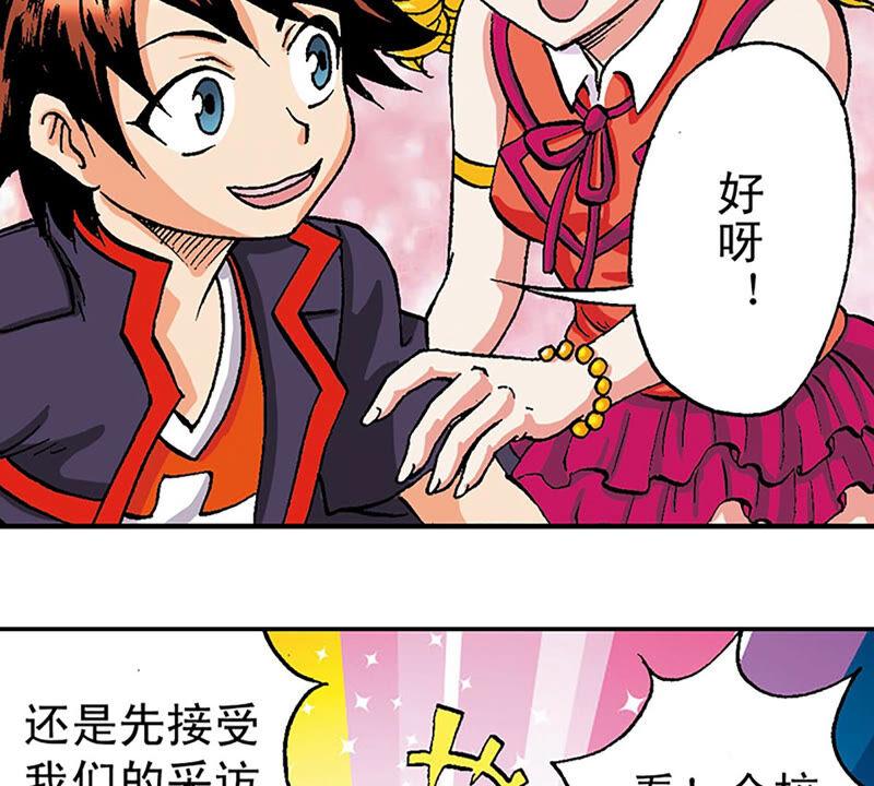 第53页