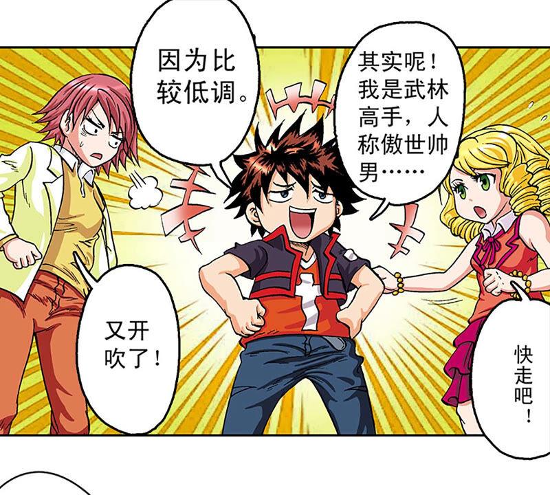 第56页
