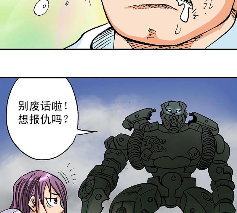 第60页