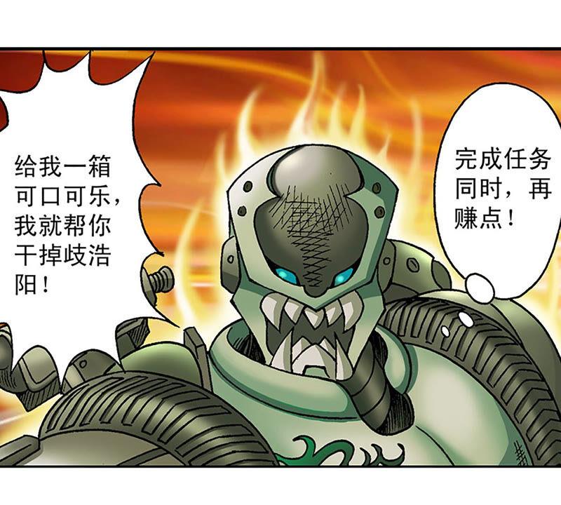 第68页