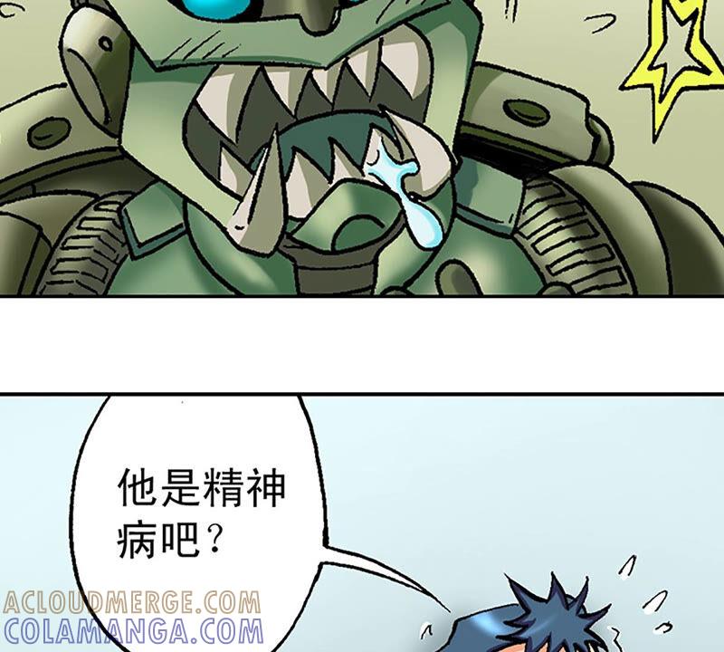 第70页