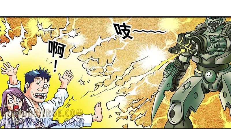 第73页