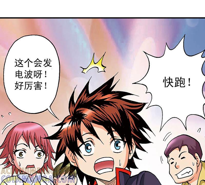 第79页