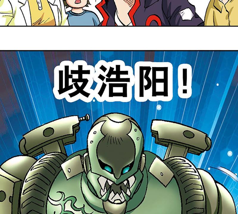 第80页