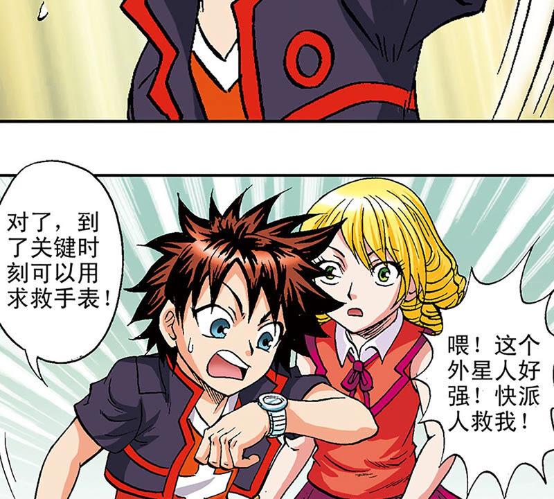 第83页