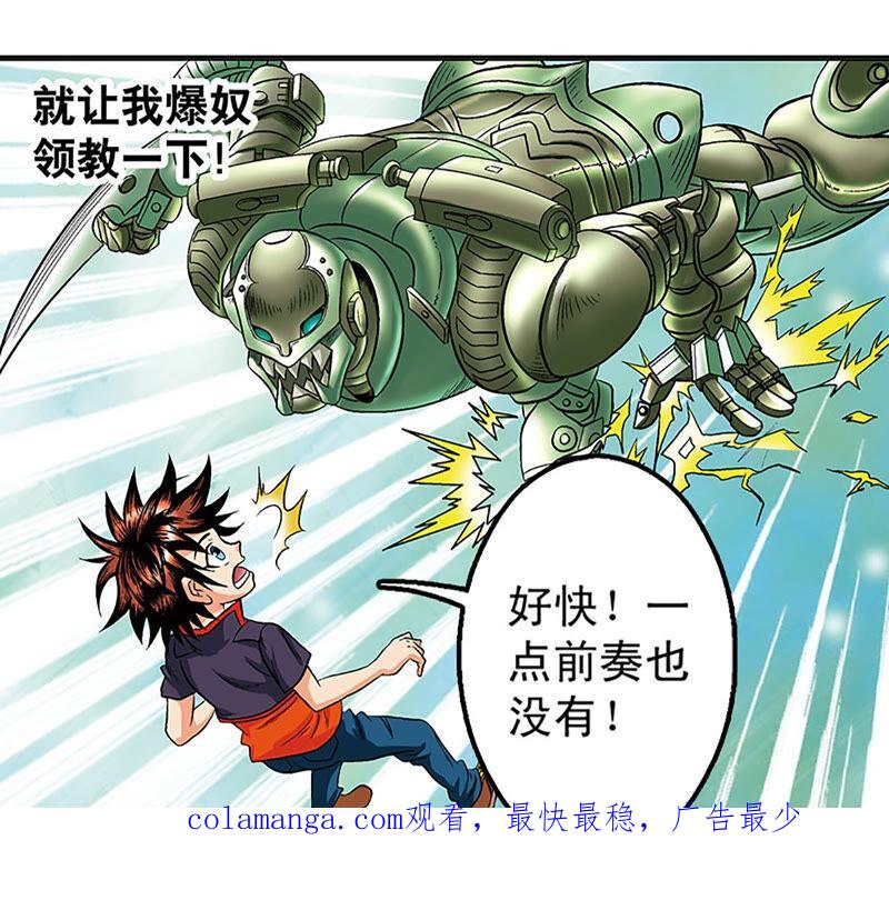 第90页
